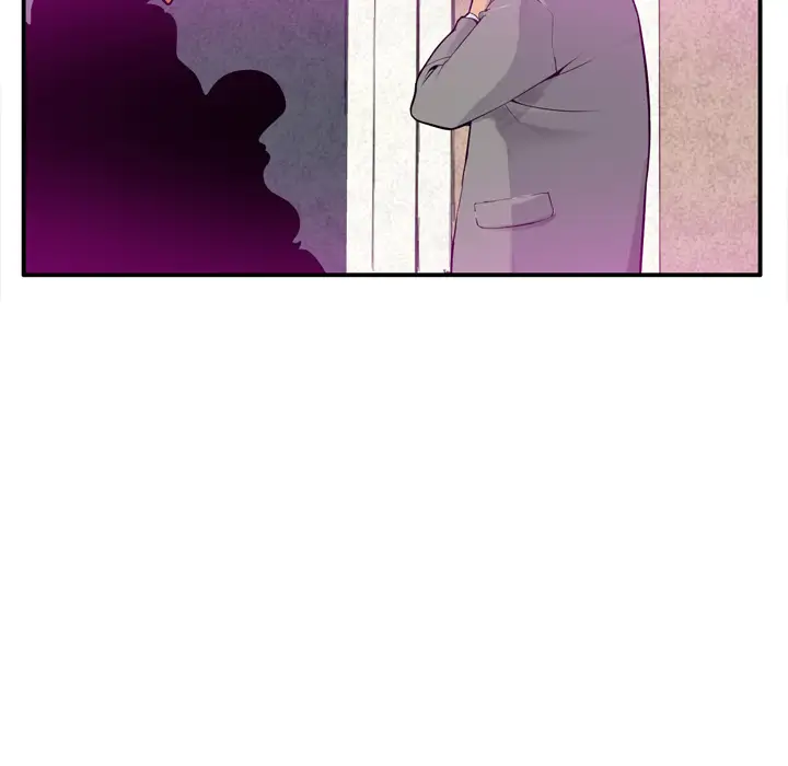 《欲望人妻》漫画 第20话