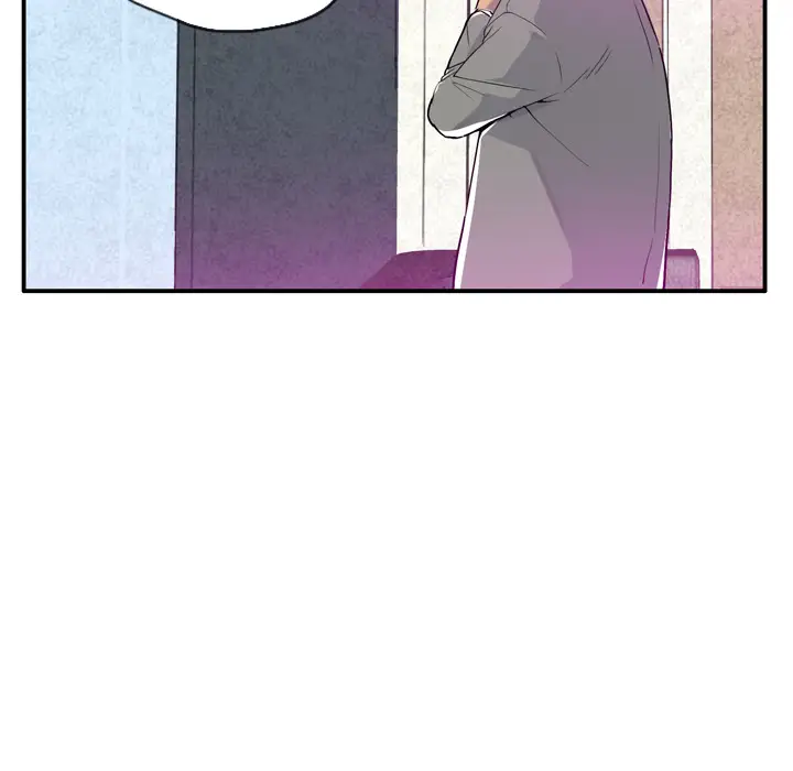 《欲望人妻》漫画 第20话