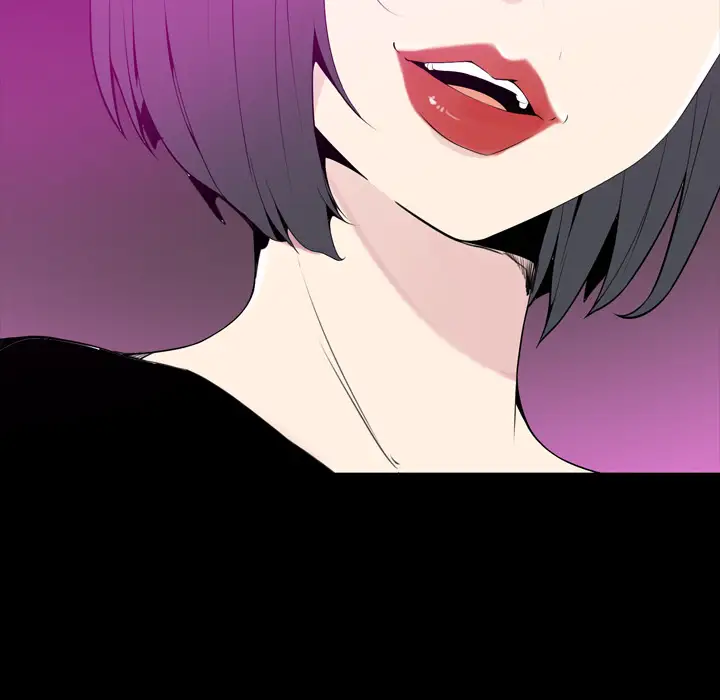 《欲望人妻》漫画 第20话