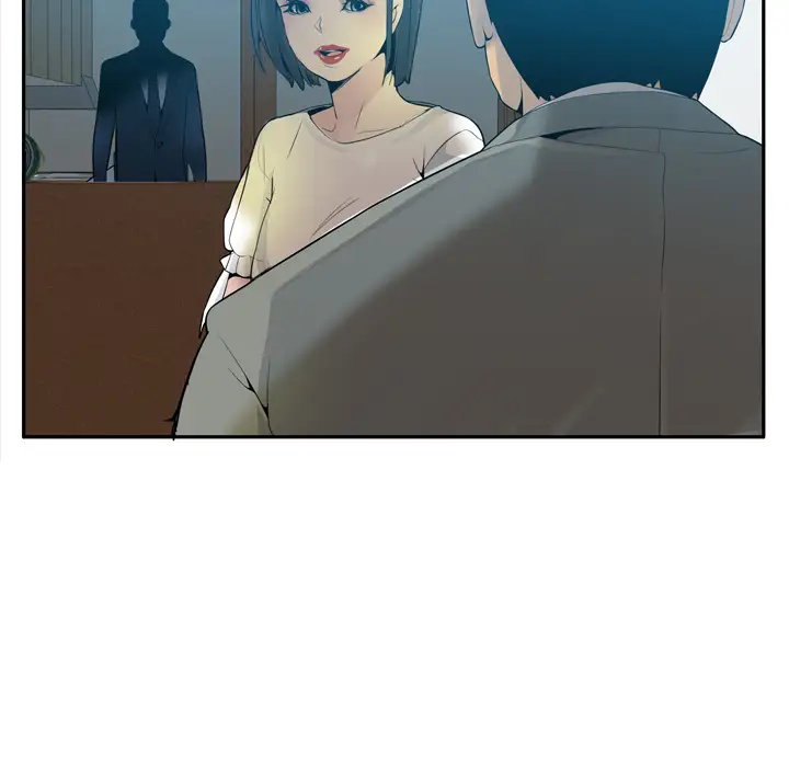 《欲望人妻》漫画 第21话