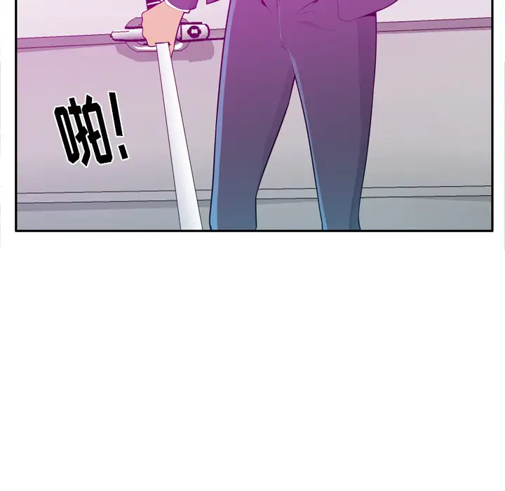 《欲望人妻》漫画 第21话