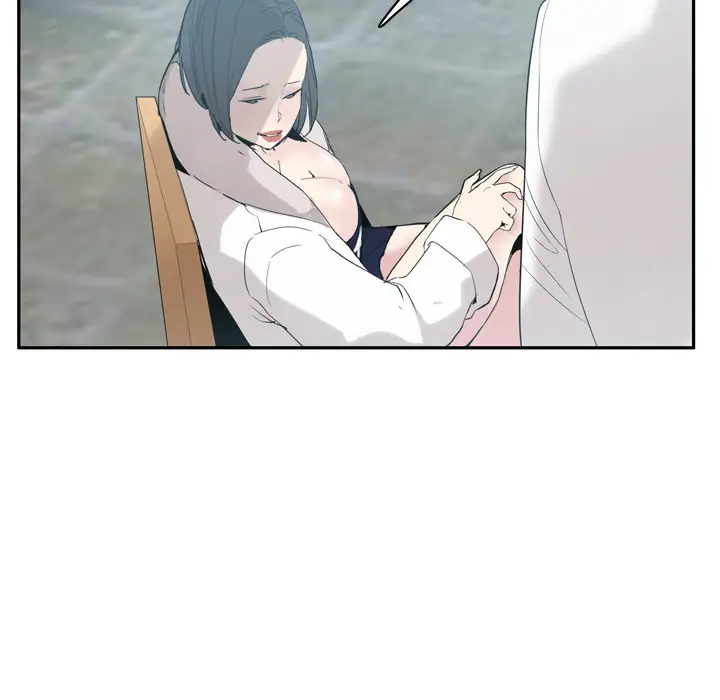 《欲望人妻》漫画 第22话