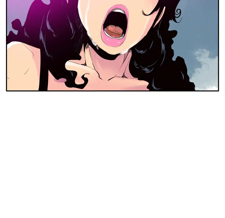 《欲望人妻》漫画 第23话
