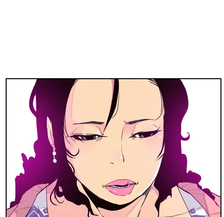 《欲望人妻》漫画 第23话