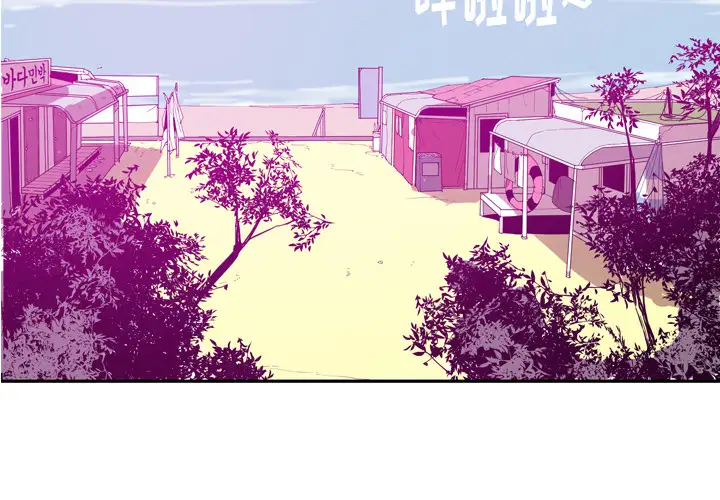 《欲望人妻》漫画 第24话