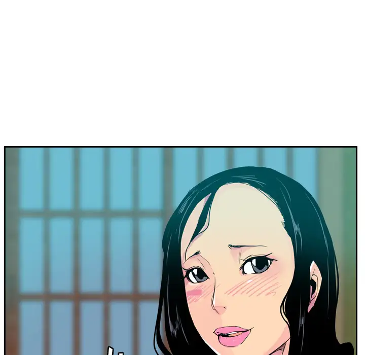 《欲望人妻》漫画 第25话
