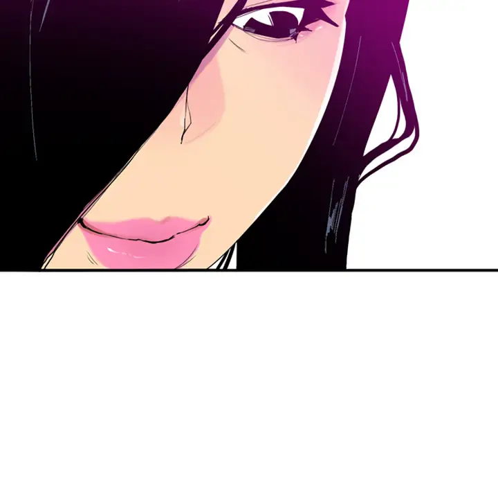 《欲望人妻》漫画 第27话