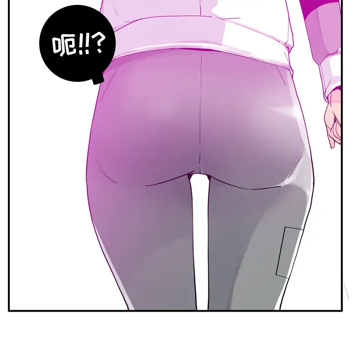 《欲望人妻》漫画 第27话