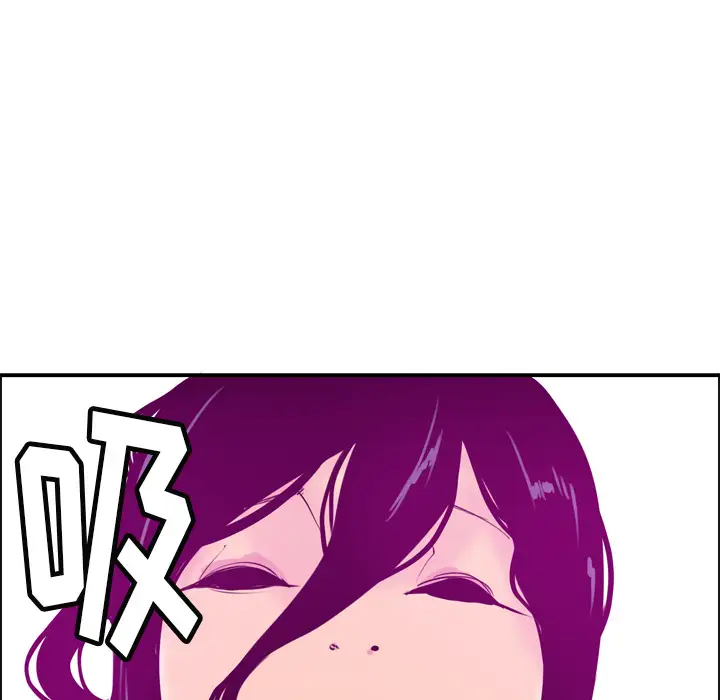 《欲望人妻》漫画 第28话