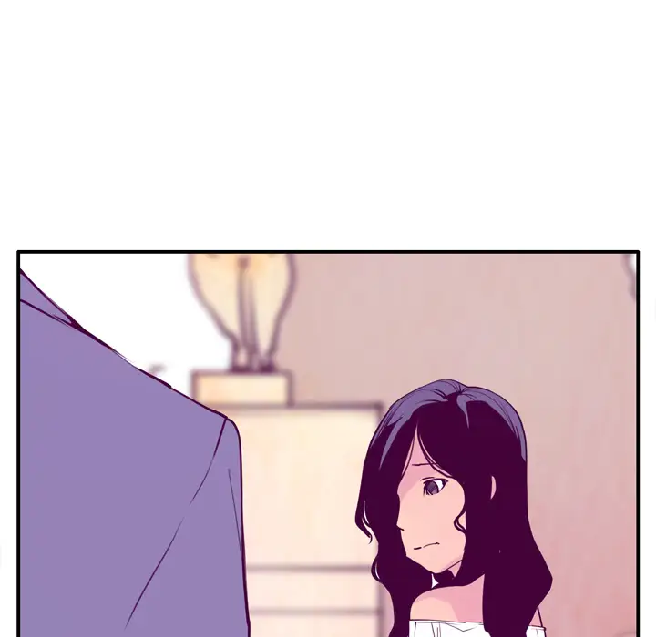 《欲望人妻》漫画 第28话