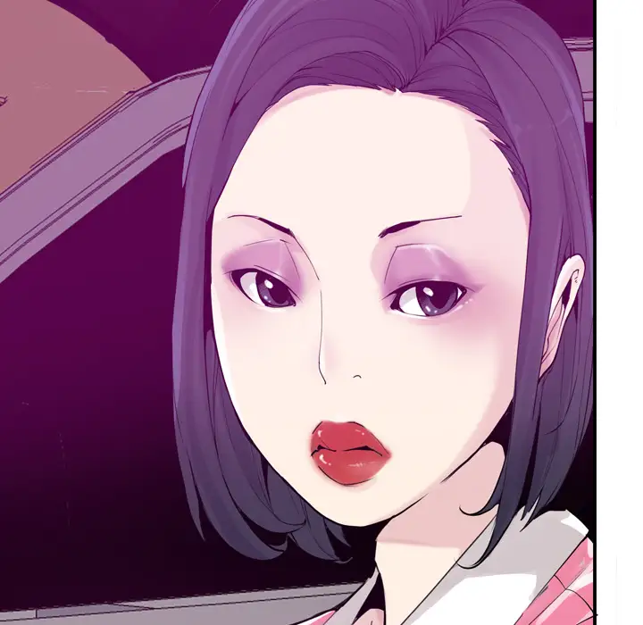 《欲望人妻》漫画 第29话
