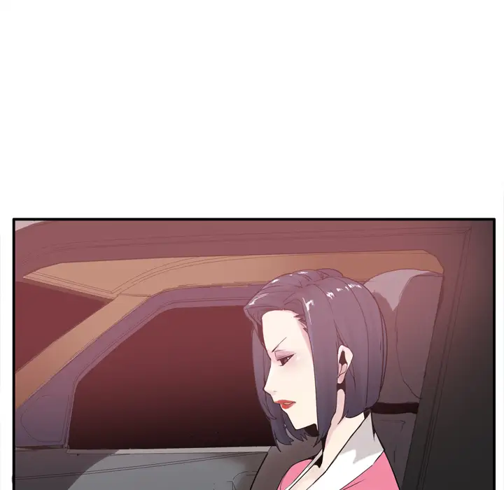 《欲望人妻》漫画 第29话