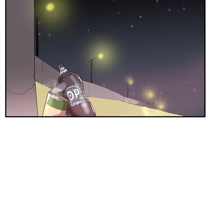 《欲望人妻》漫画 第29话