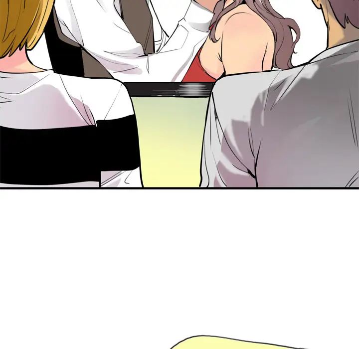 《欲望人妻》漫画 第3话
