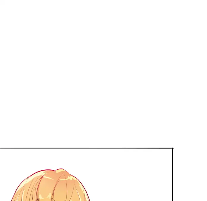 《欲望人妻》漫画 第3话
