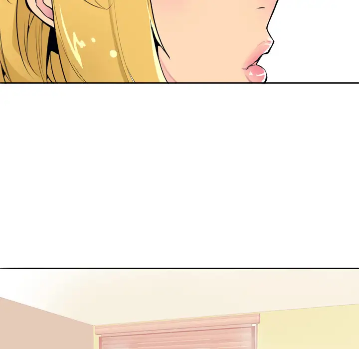 《欲望人妻》漫画 第3话