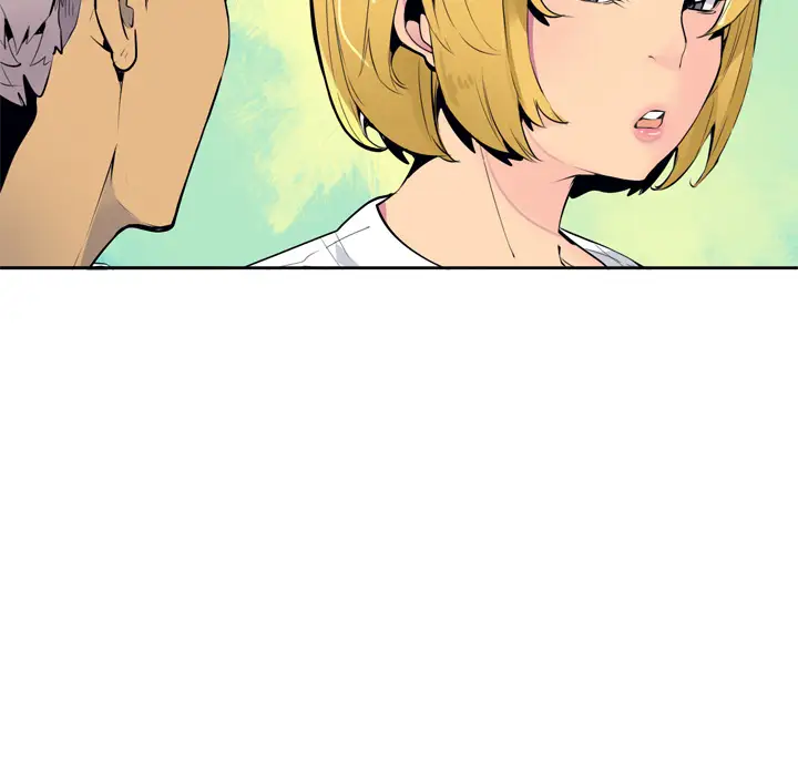 《欲望人妻》漫画 第3话