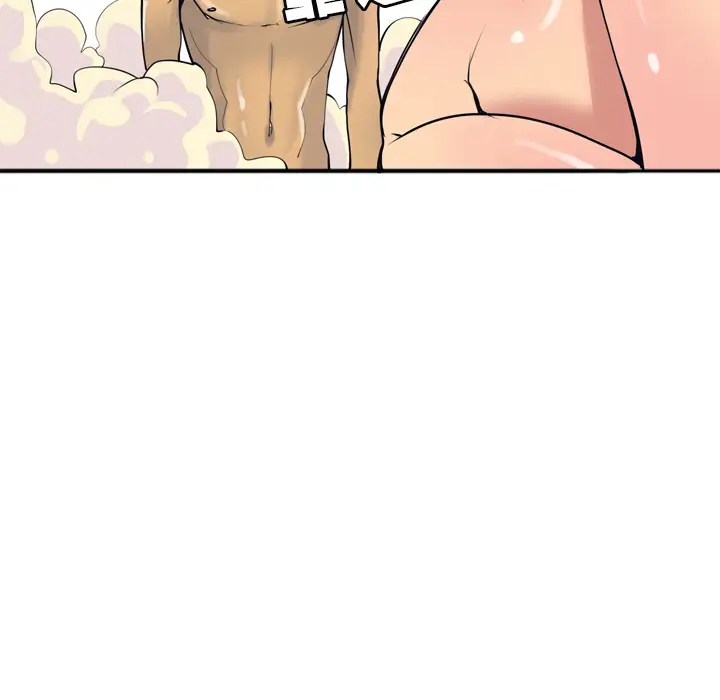 《欲望人妻》漫画 第3话