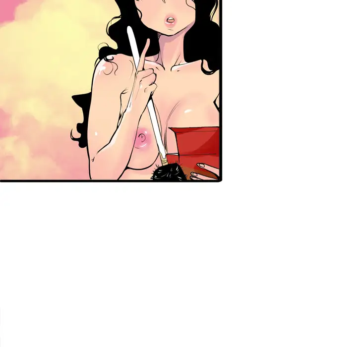 《欲望人妻》漫画 第3话