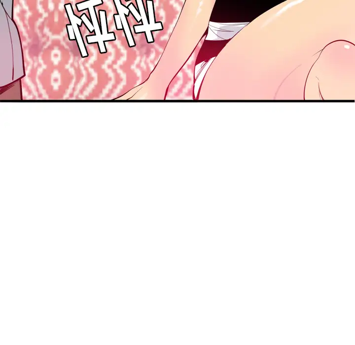 《欲望人妻》漫画 第3话