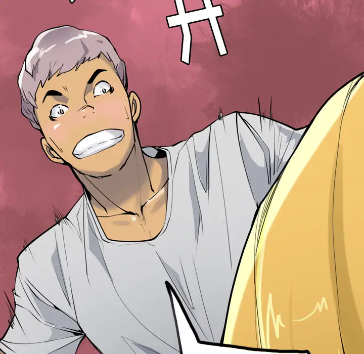《欲望人妻》漫画 第3话