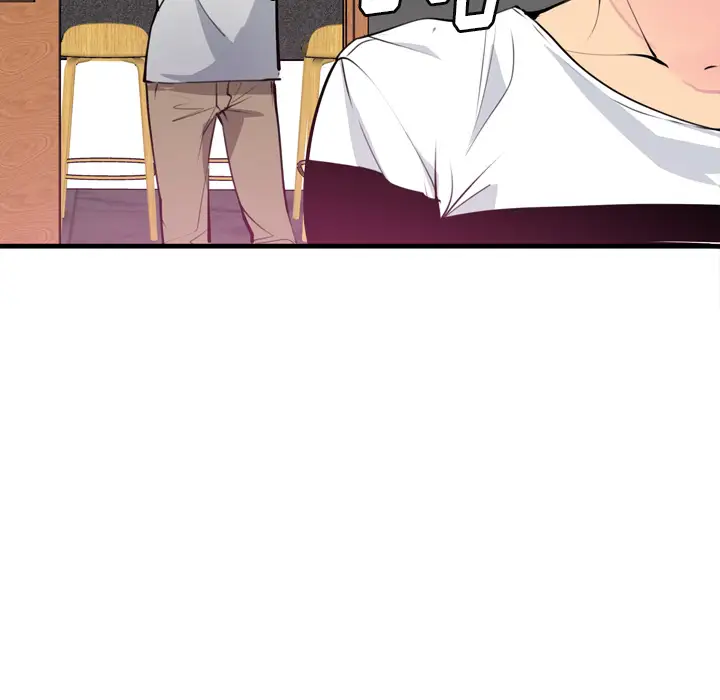 《欲望人妻》漫画 第3话