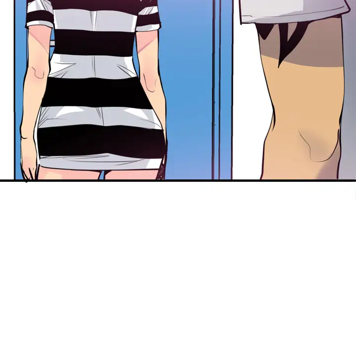 《欲望人妻》漫画 第3话