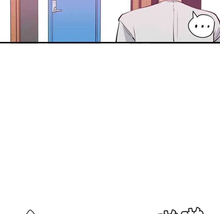 《欲望人妻》漫画 第3话