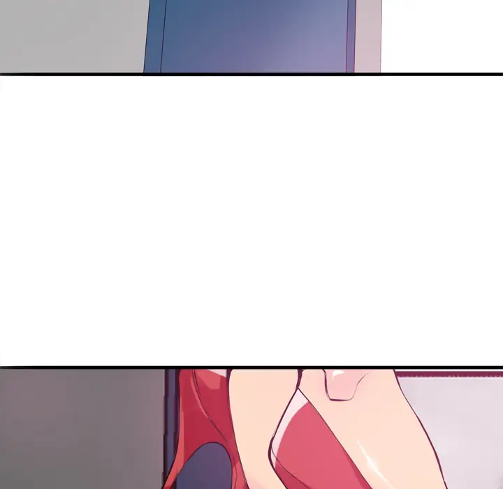 《欲望人妻》漫画 第3话
