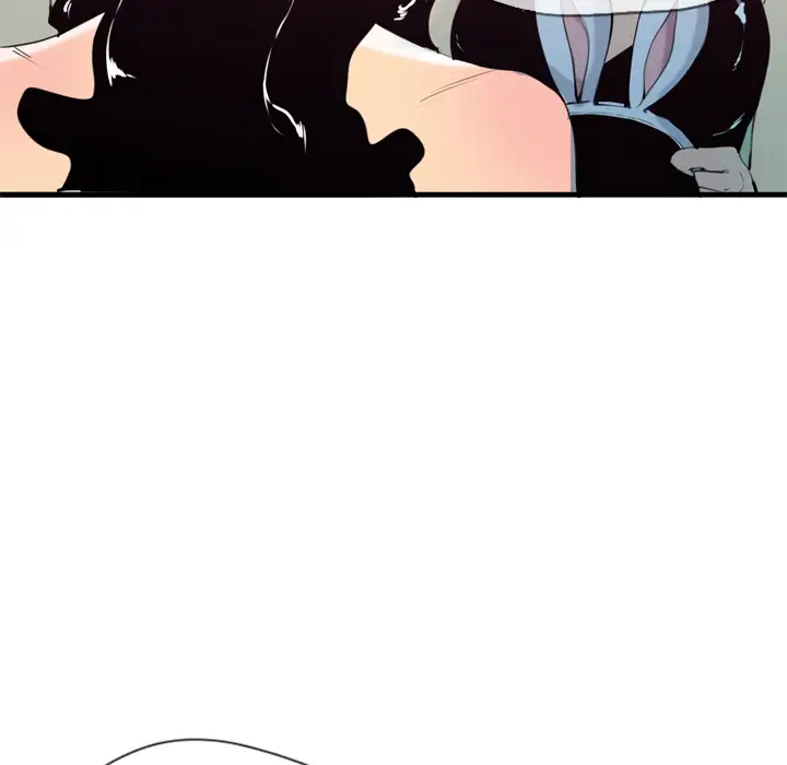 《欲望人妻》漫画 第3话