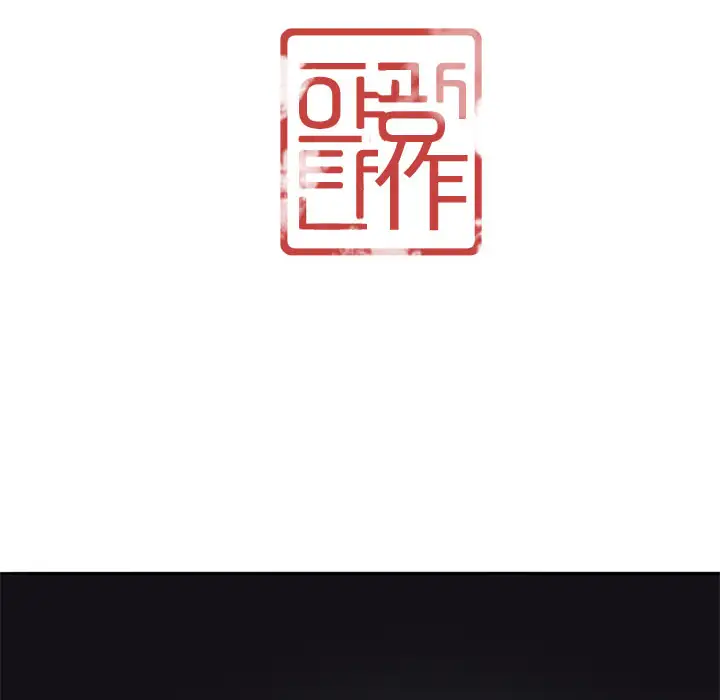 《欲望人妻》漫画 第30话