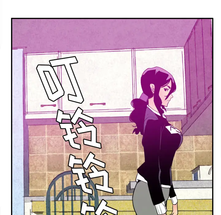 《欲望人妻》漫画 第30话