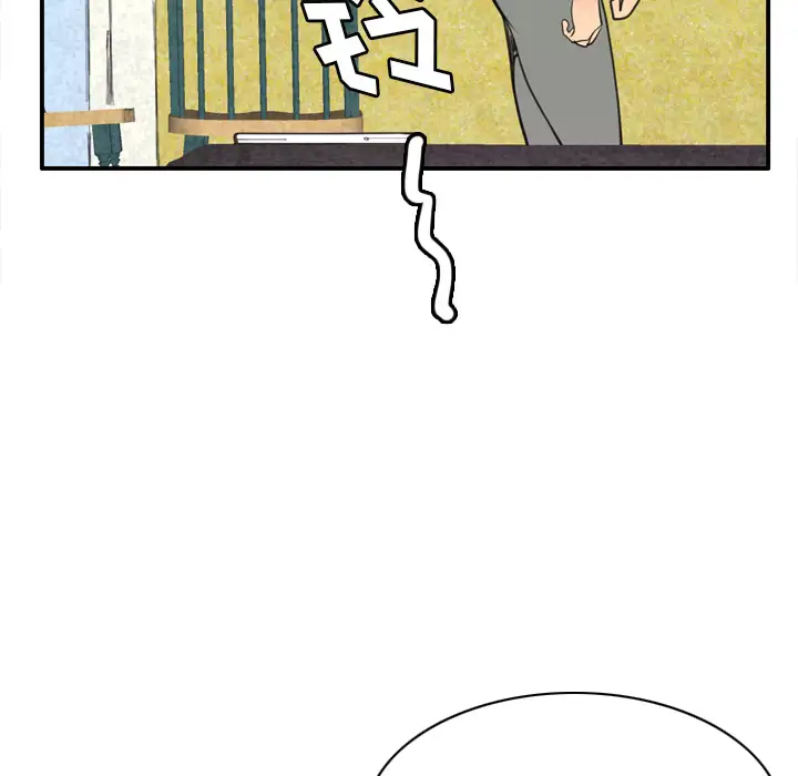 《欲望人妻》漫画 第30话