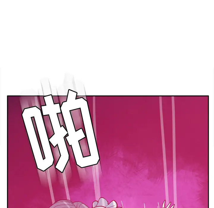 《欲望人妻》漫画 第31话
