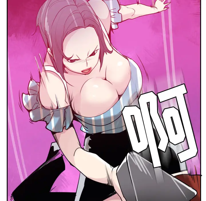 《欲望人妻》漫画 第31话