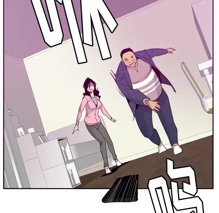 《欲望人妻》漫画 第32话