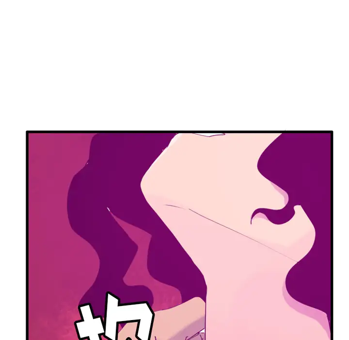 《欲望人妻》漫画 第33话