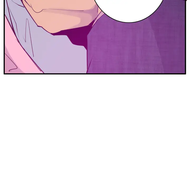 《欲望人妻》漫画 第33话