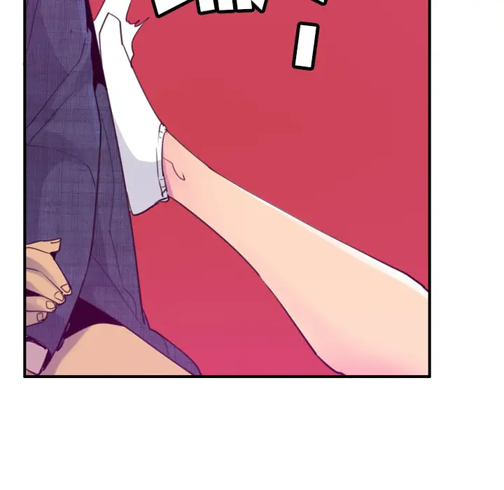 《欲望人妻》漫画 第33话