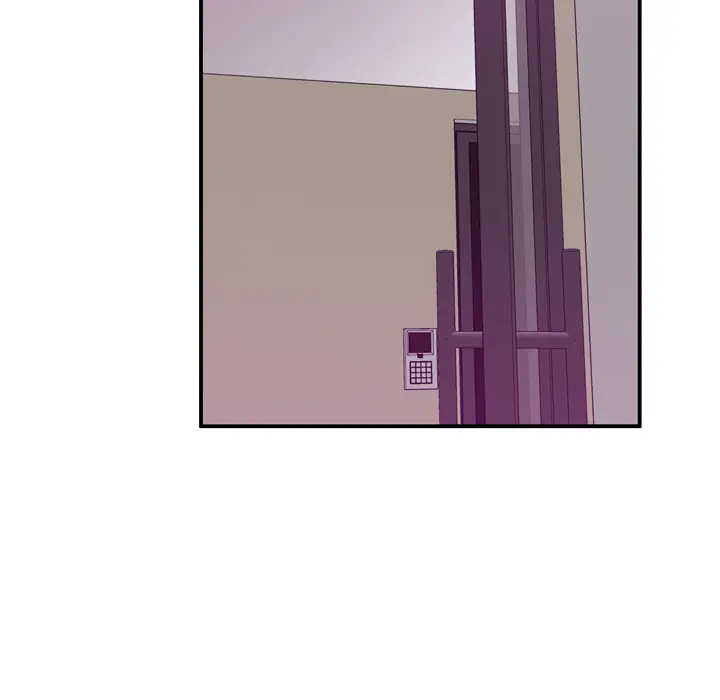 《欲望人妻》漫画 第33话