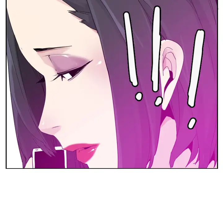 《欲望人妻》漫画 第33话