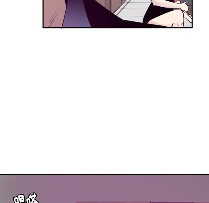 《欲望人妻》漫画 第34话