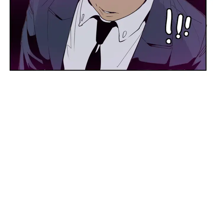 《欲望人妻》漫画 第34话