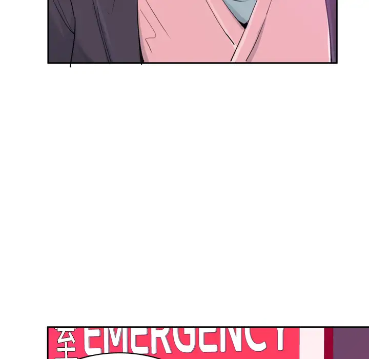 《欲望人妻》漫画 第34话
