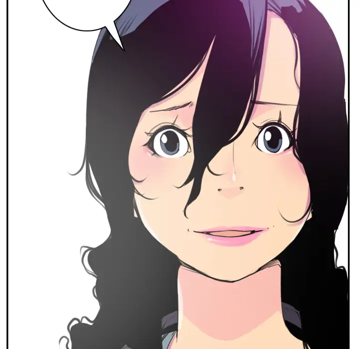 《欲望人妻》漫画 第34话