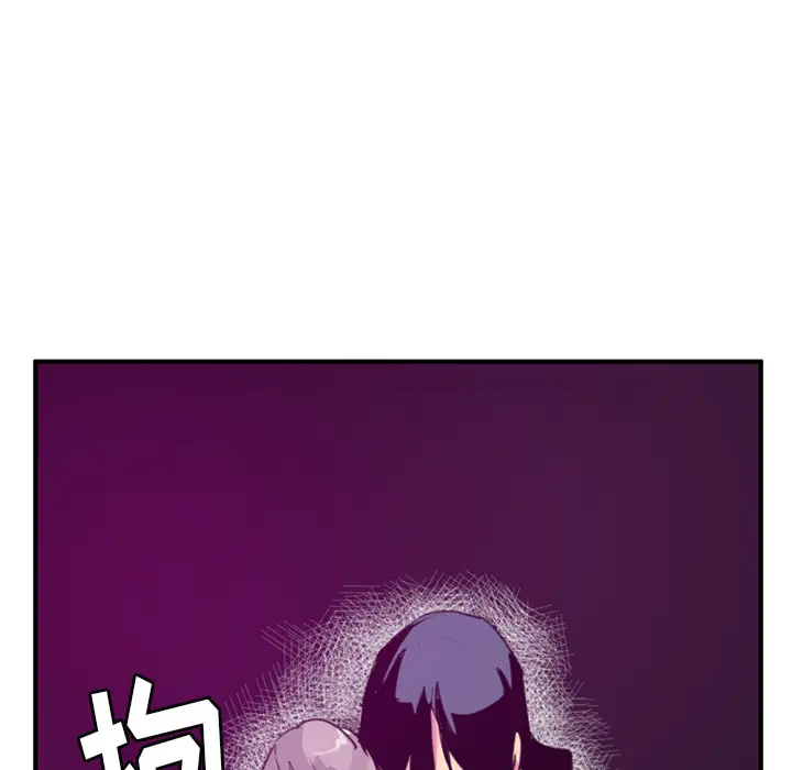 《欲望人妻》漫画 第35话
