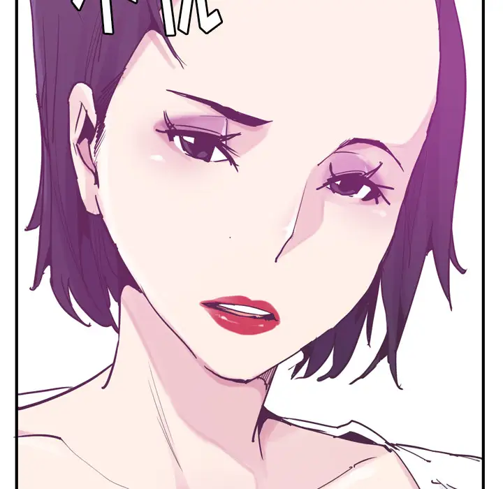 《欲望人妻》漫画 第35话