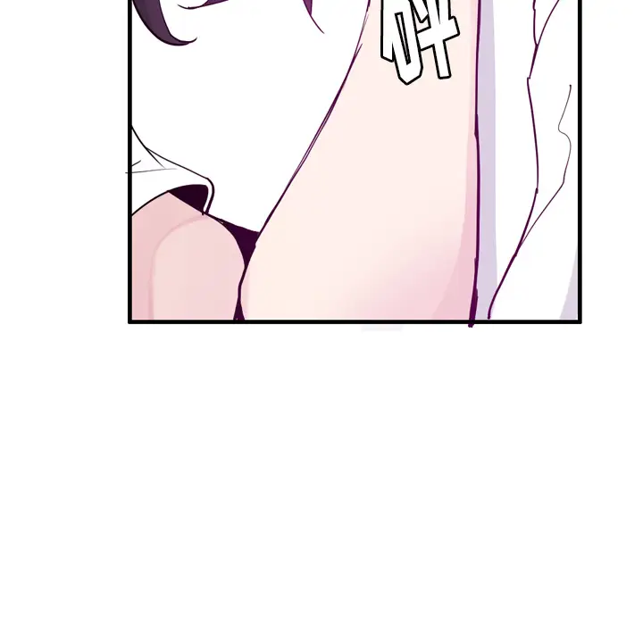 《欲望人妻》漫画 第35话