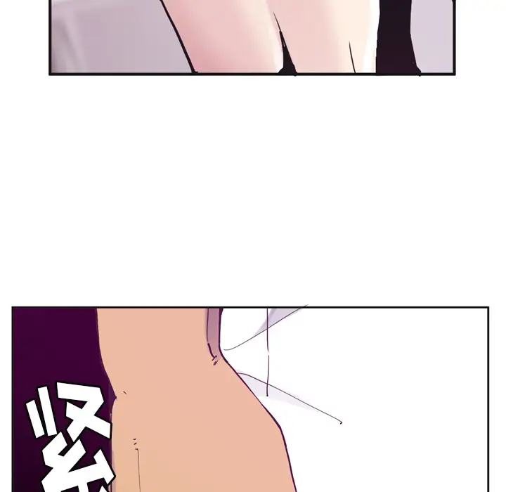 《欲望人妻》漫画 第36话