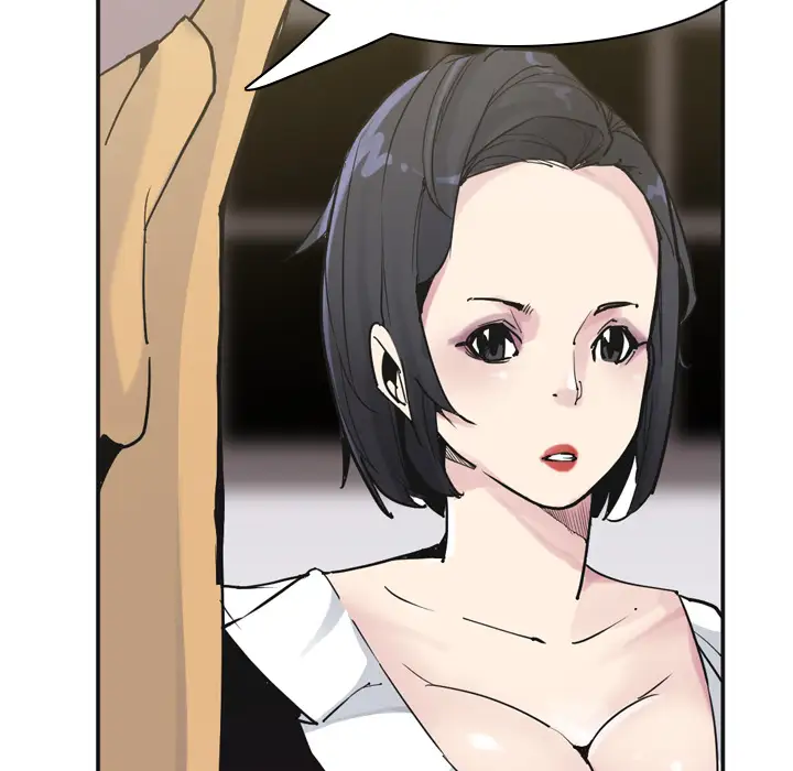 《欲望人妻》漫画 第36话